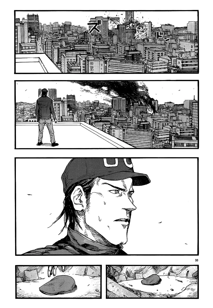 Read Ajin ar Manga Online