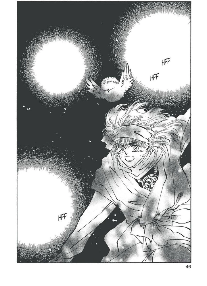 Read Basara ar Manga Online