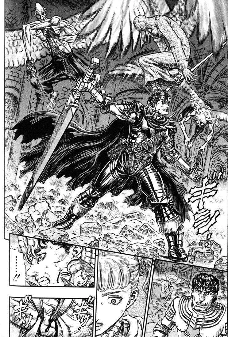 Read Berserk ar Manga Online