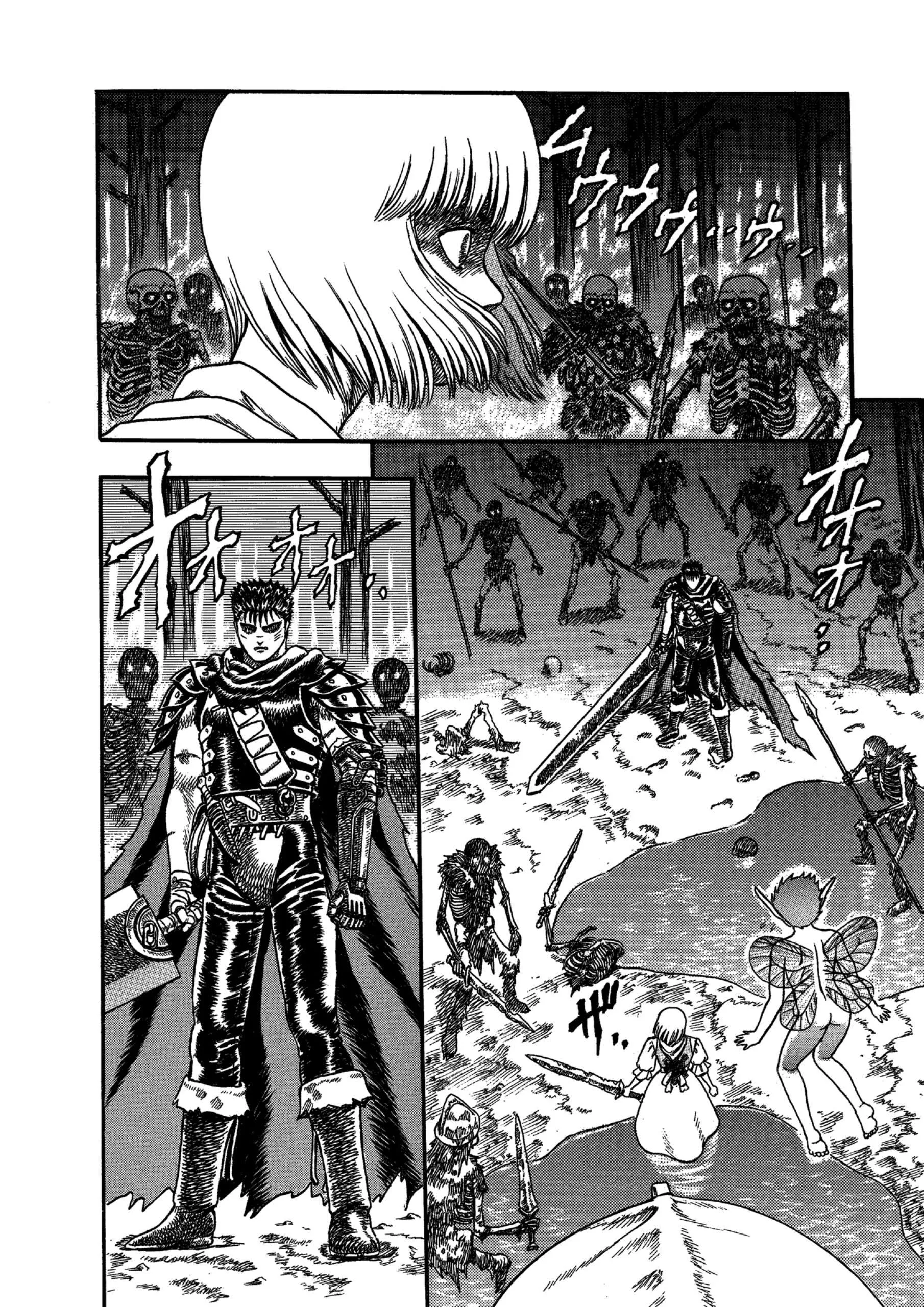 Read Berserk ar Manga Online