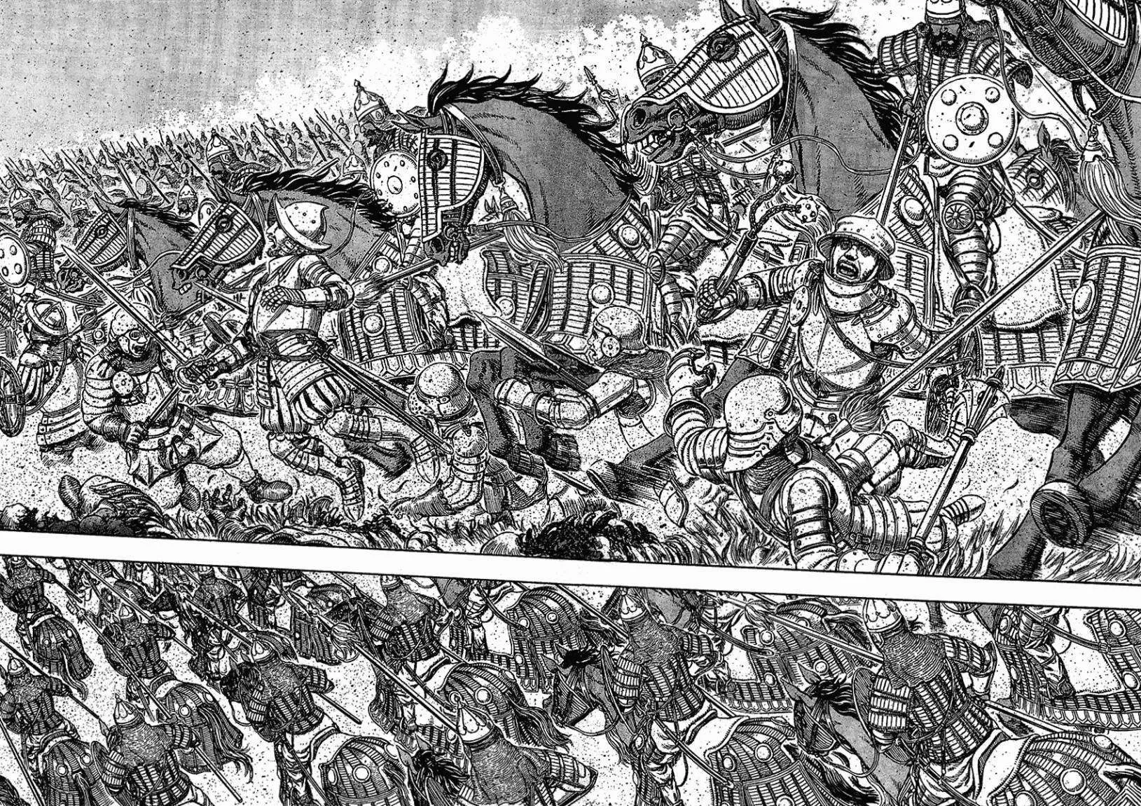 Read Berserk ar Manga Online