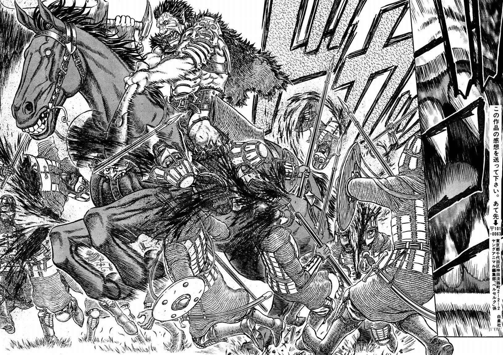 Read Berserk ar Manga Online