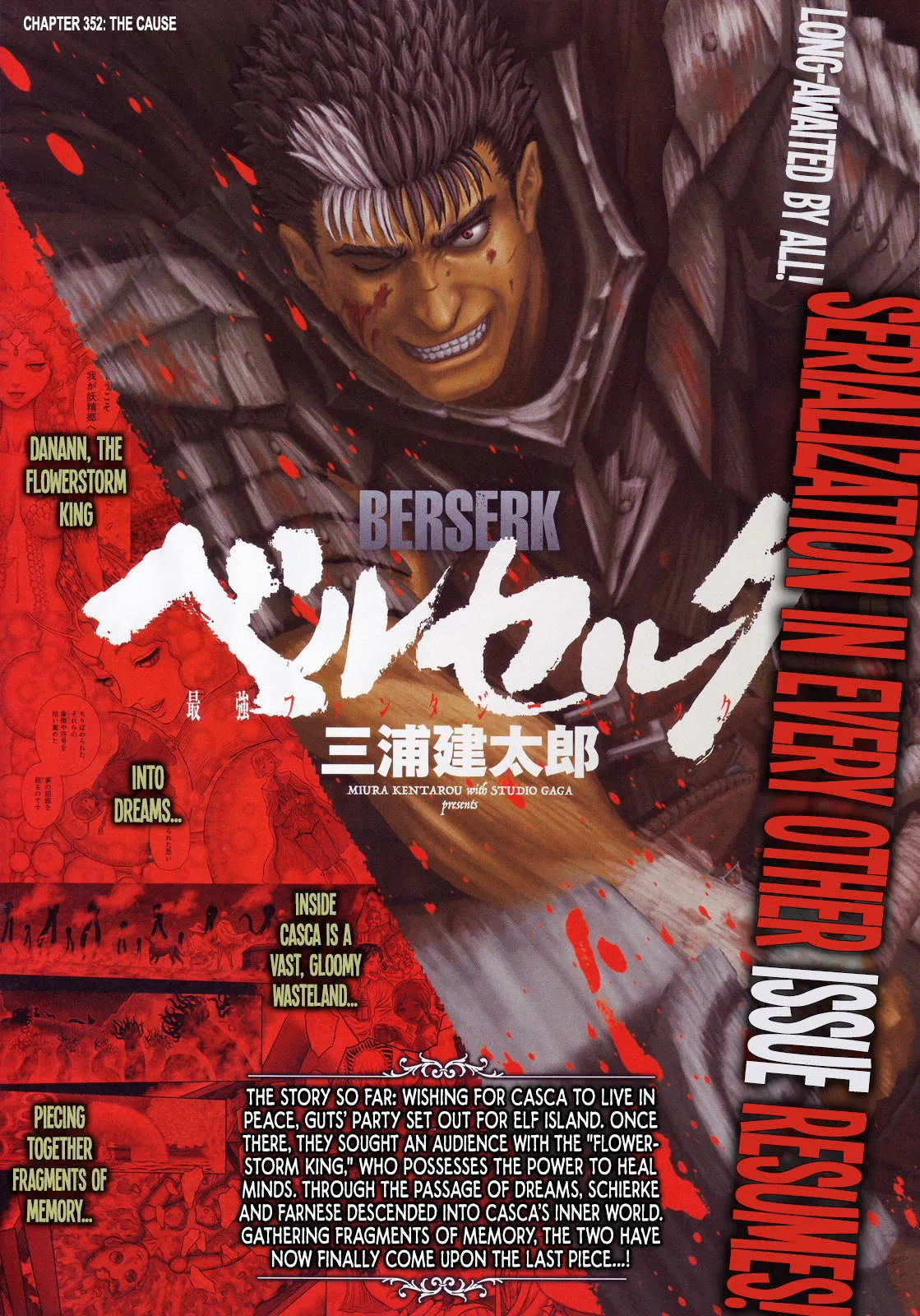 Read Berserk ar Manga Online
