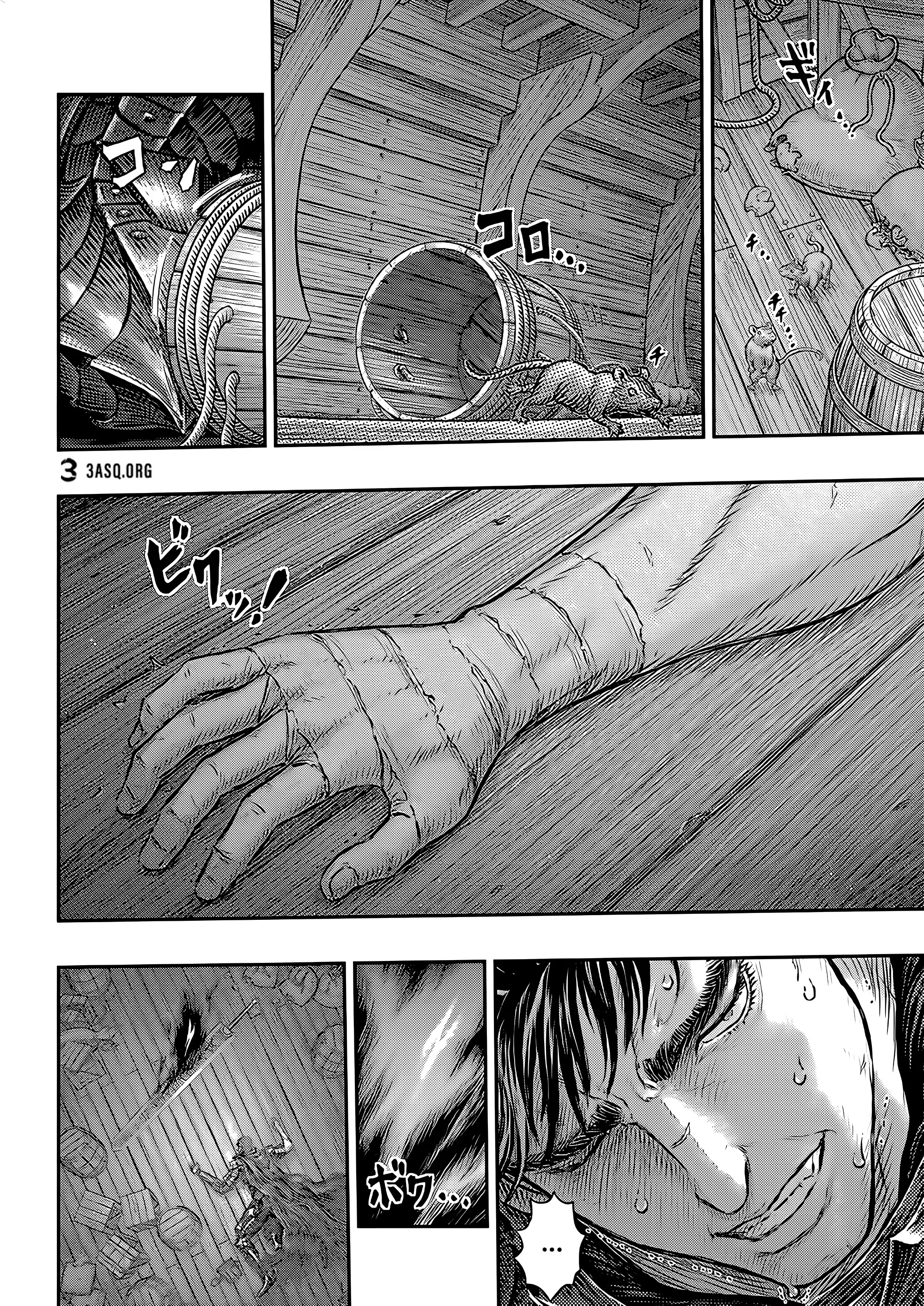Read Berserk ar Manga Online