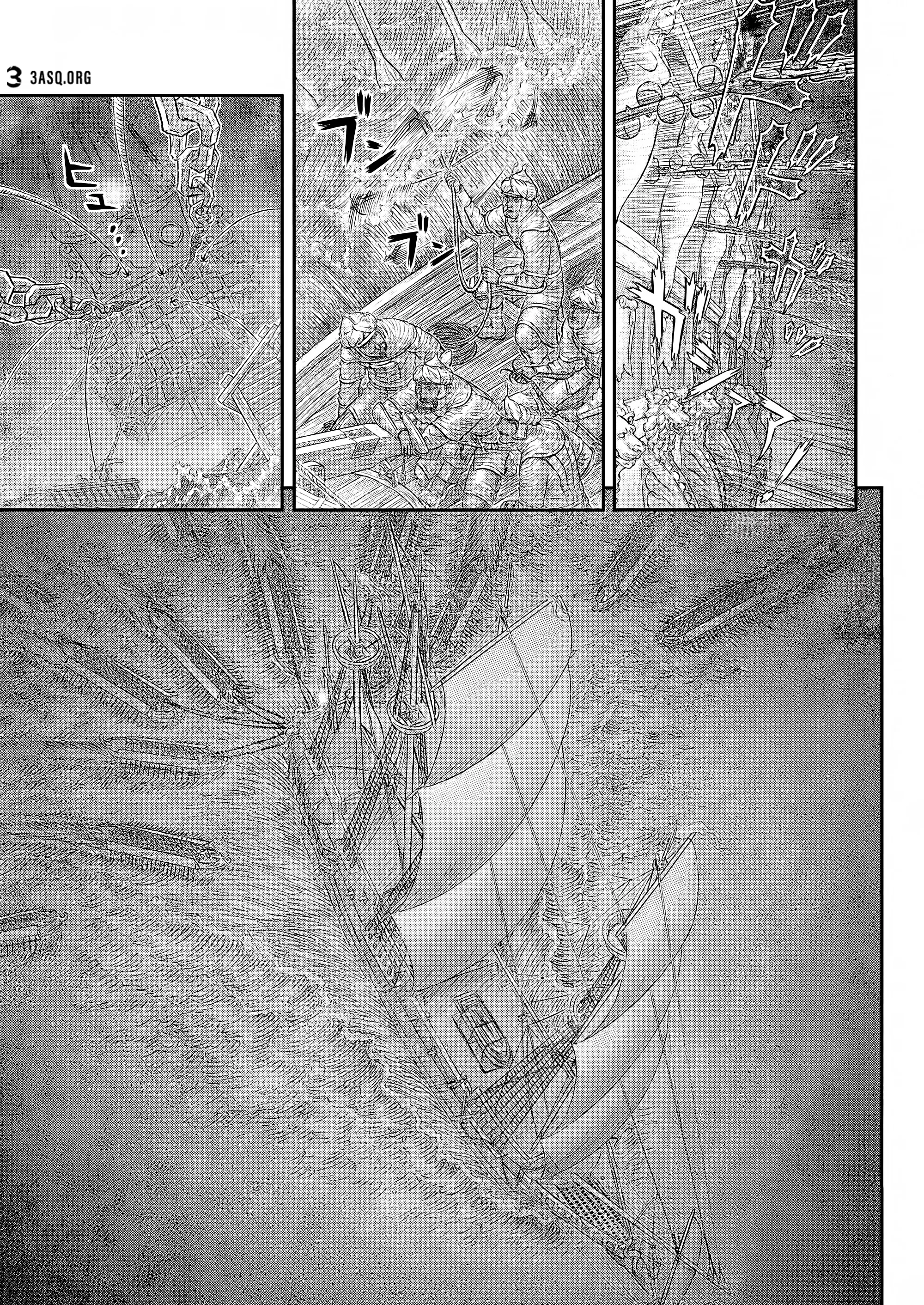 Read Berserk ar Manga Online