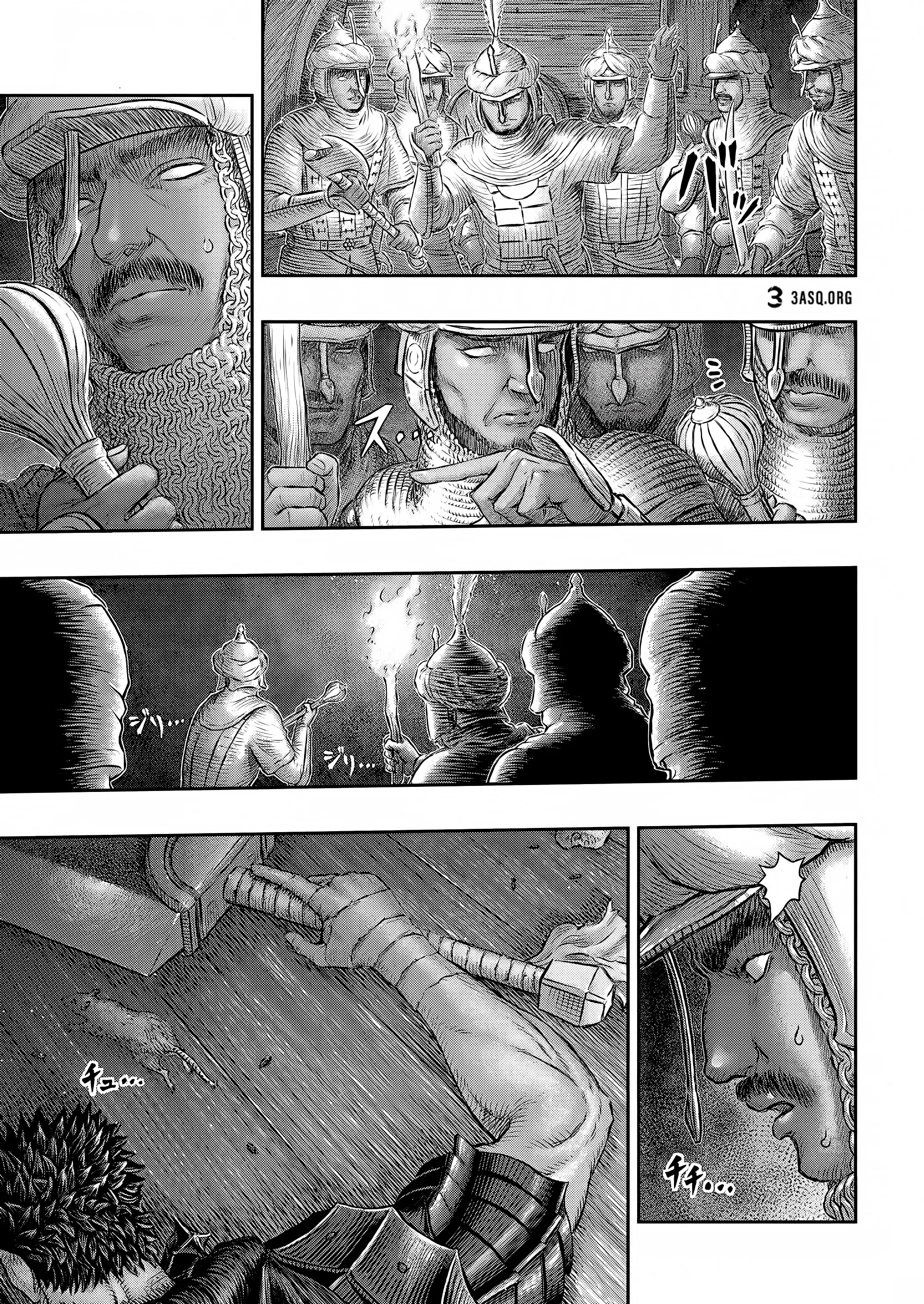 Read Berserk ar Manga Online