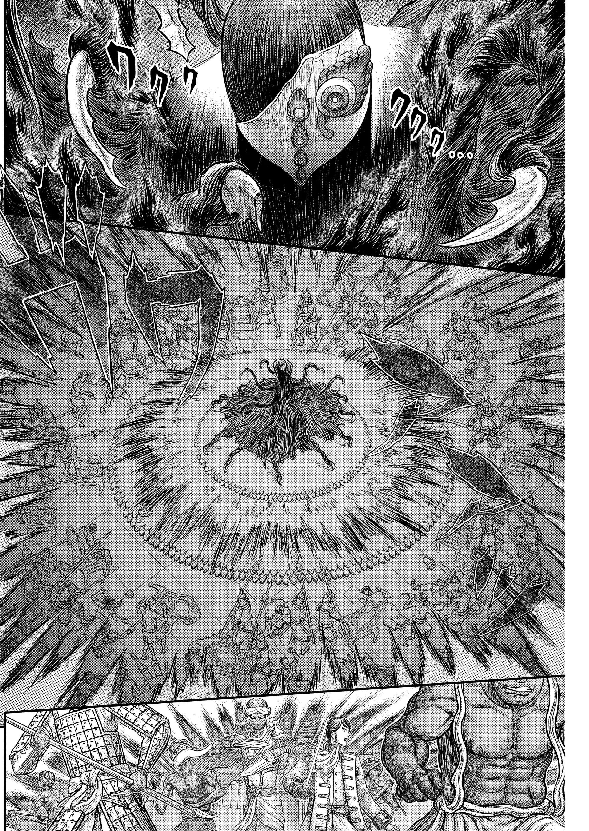 Read Berserk ar Manga Online