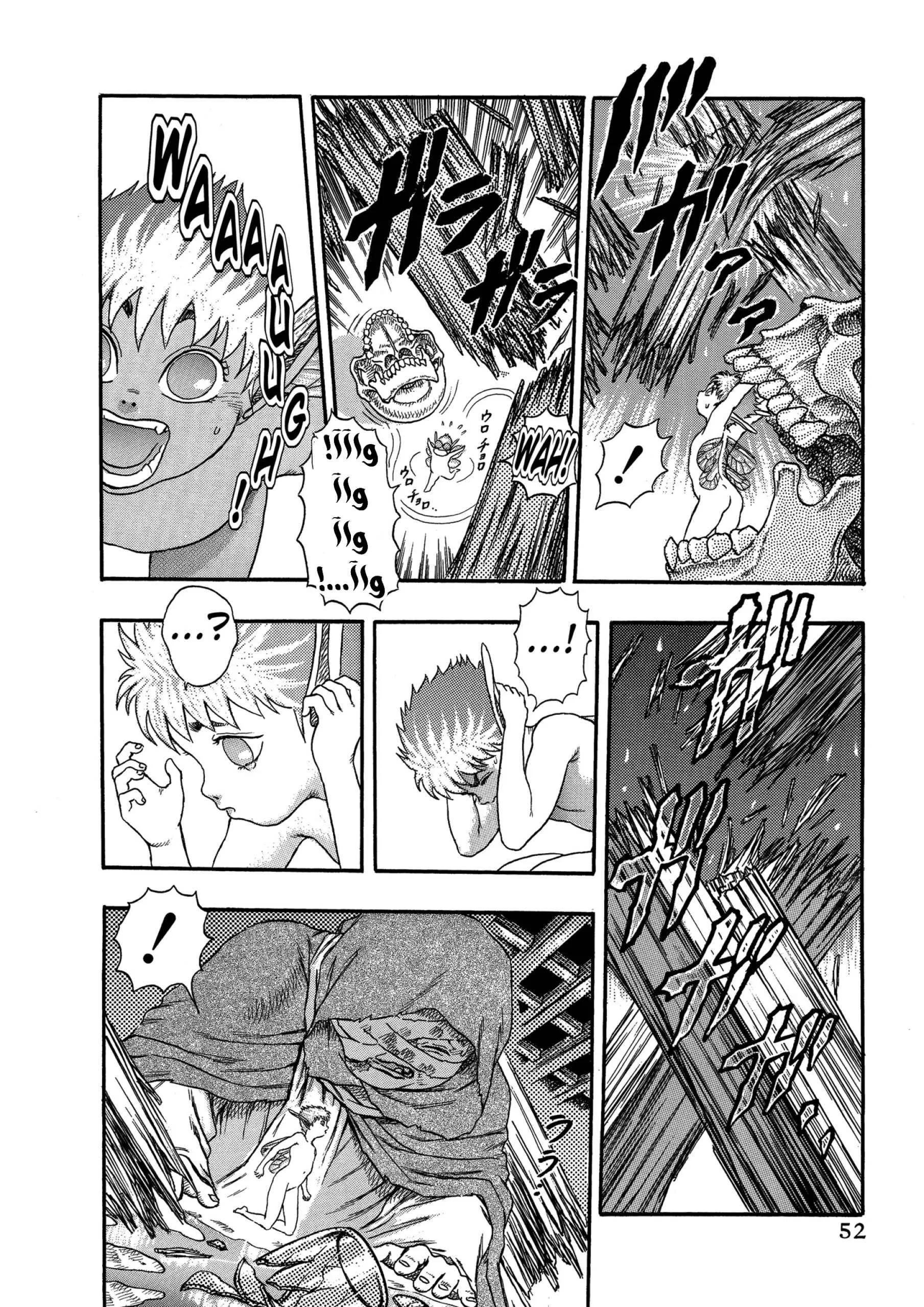 Read Berserk ar Manga Online