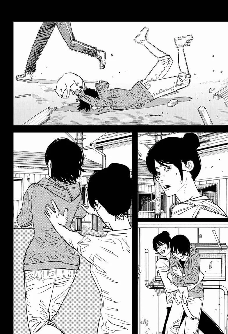 Read Chainsaw Man ar Manga Online