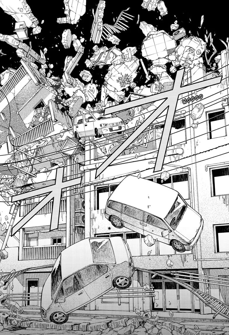 Read Chainsaw Man ar Manga Online