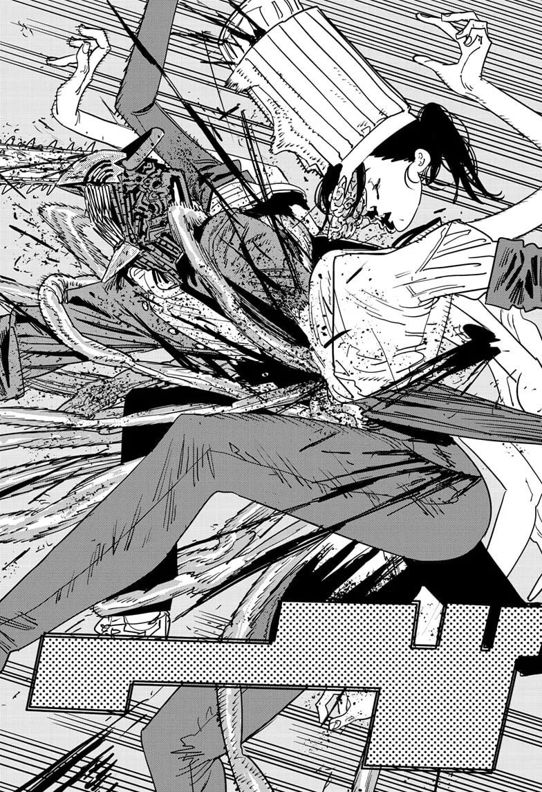 Read Chainsaw Man ar Manga Online