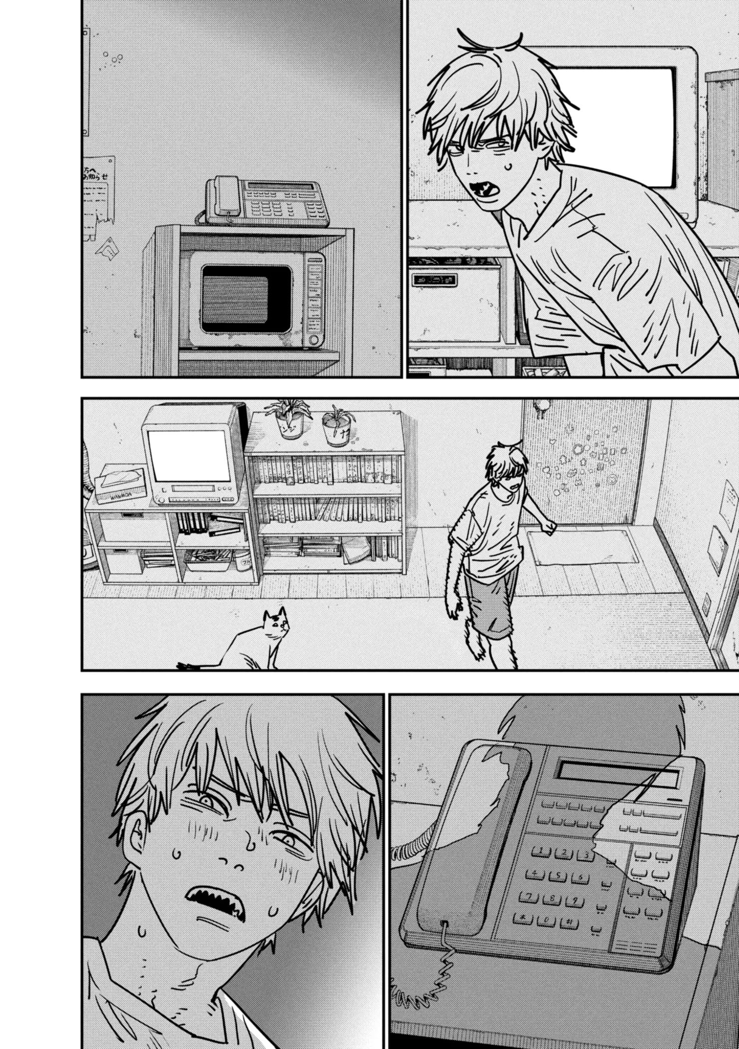 Read Chainsaw Man ar Manga Online