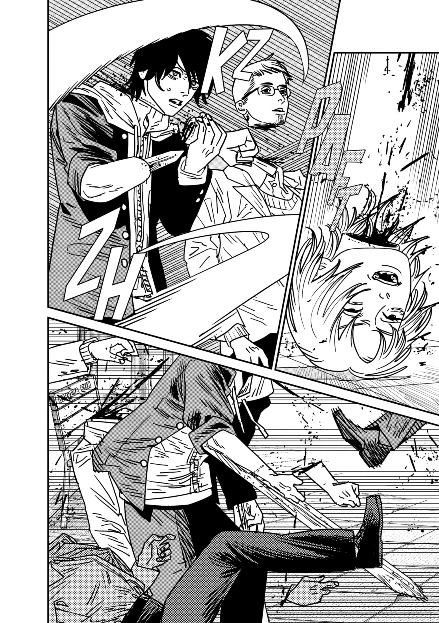 Read Chainsaw Man ar Manga Online