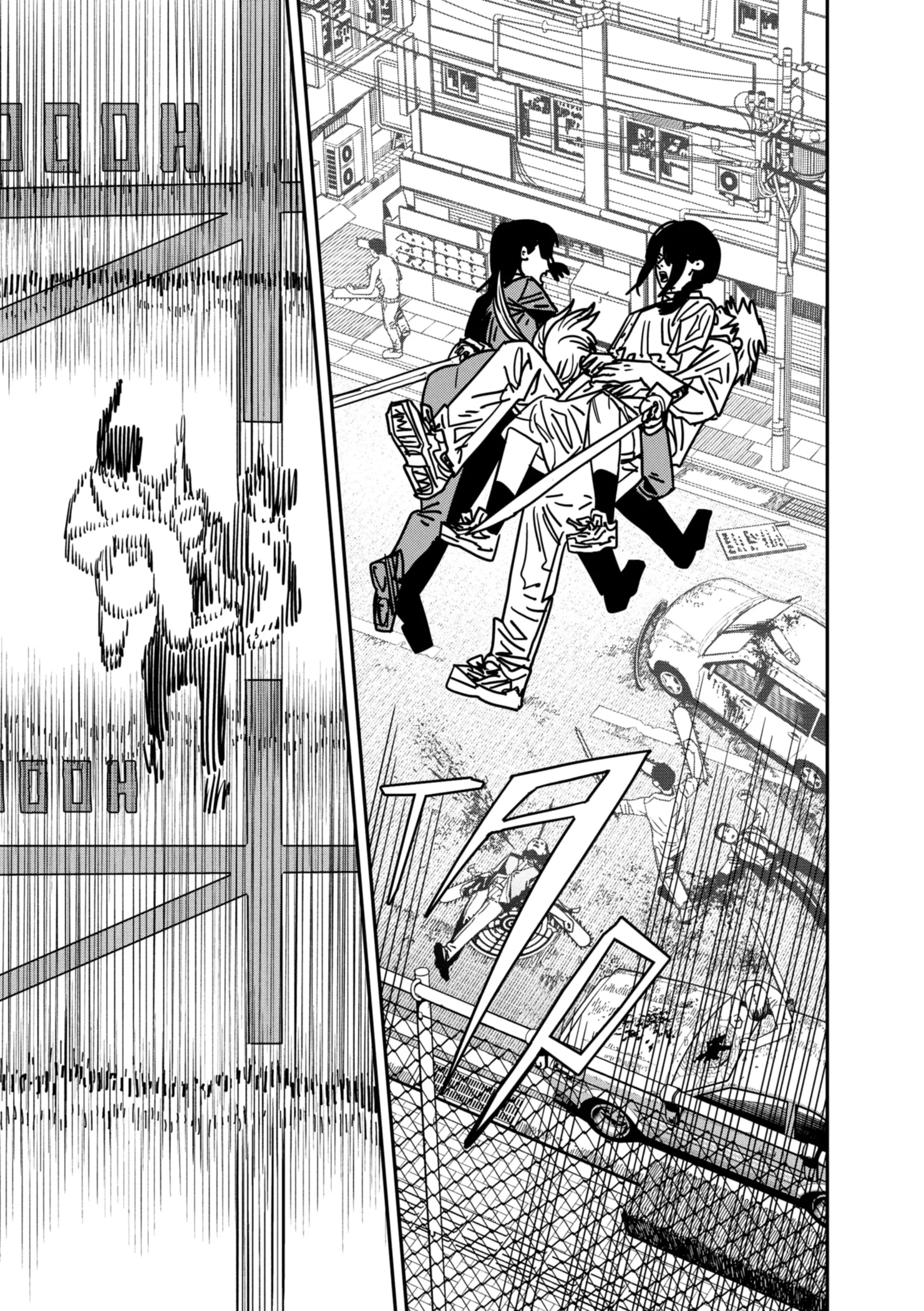 Read Chainsaw Man ar Manga Online