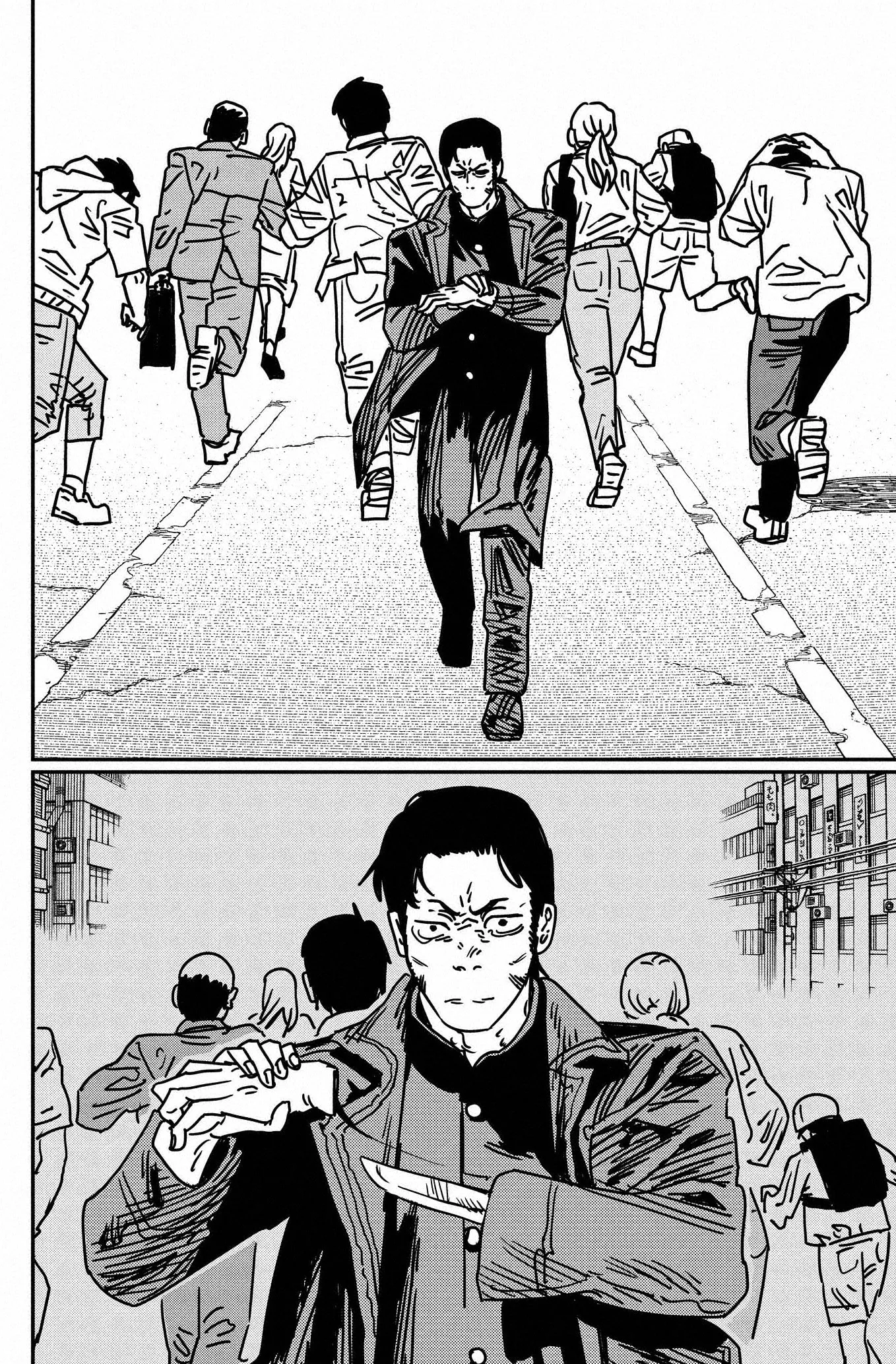 Read Chainsaw Man ar Manga Online
