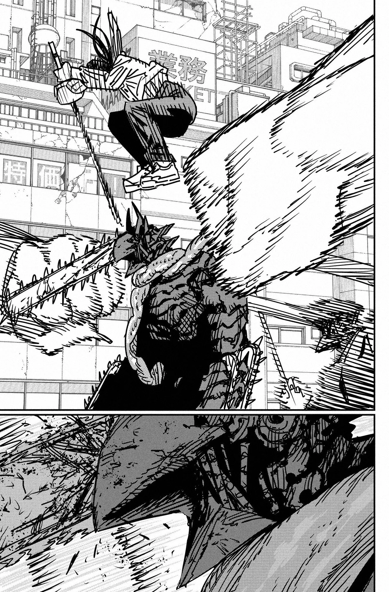 Read Chainsaw Man ar Manga Online