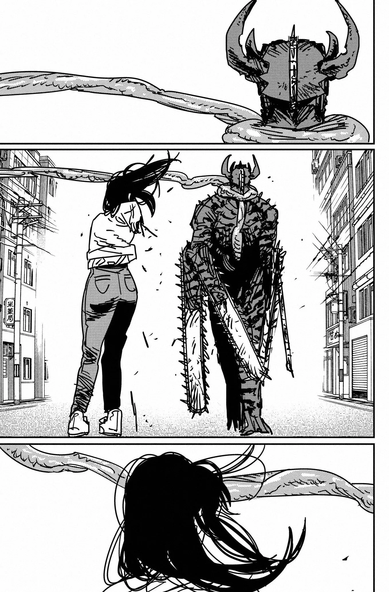 Read Chainsaw Man ar Manga Online