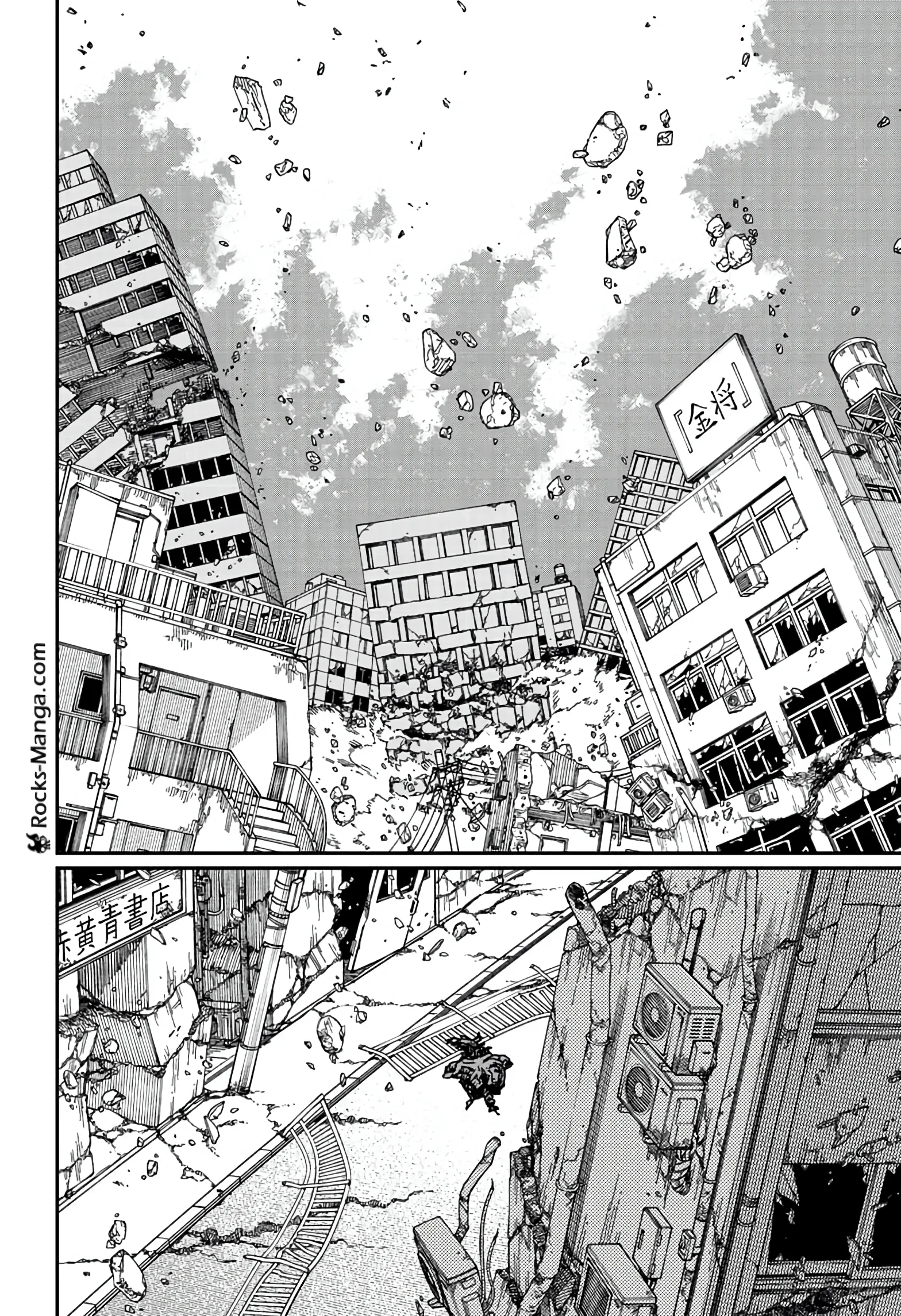 Read Chainsaw Man ar Manga Online
