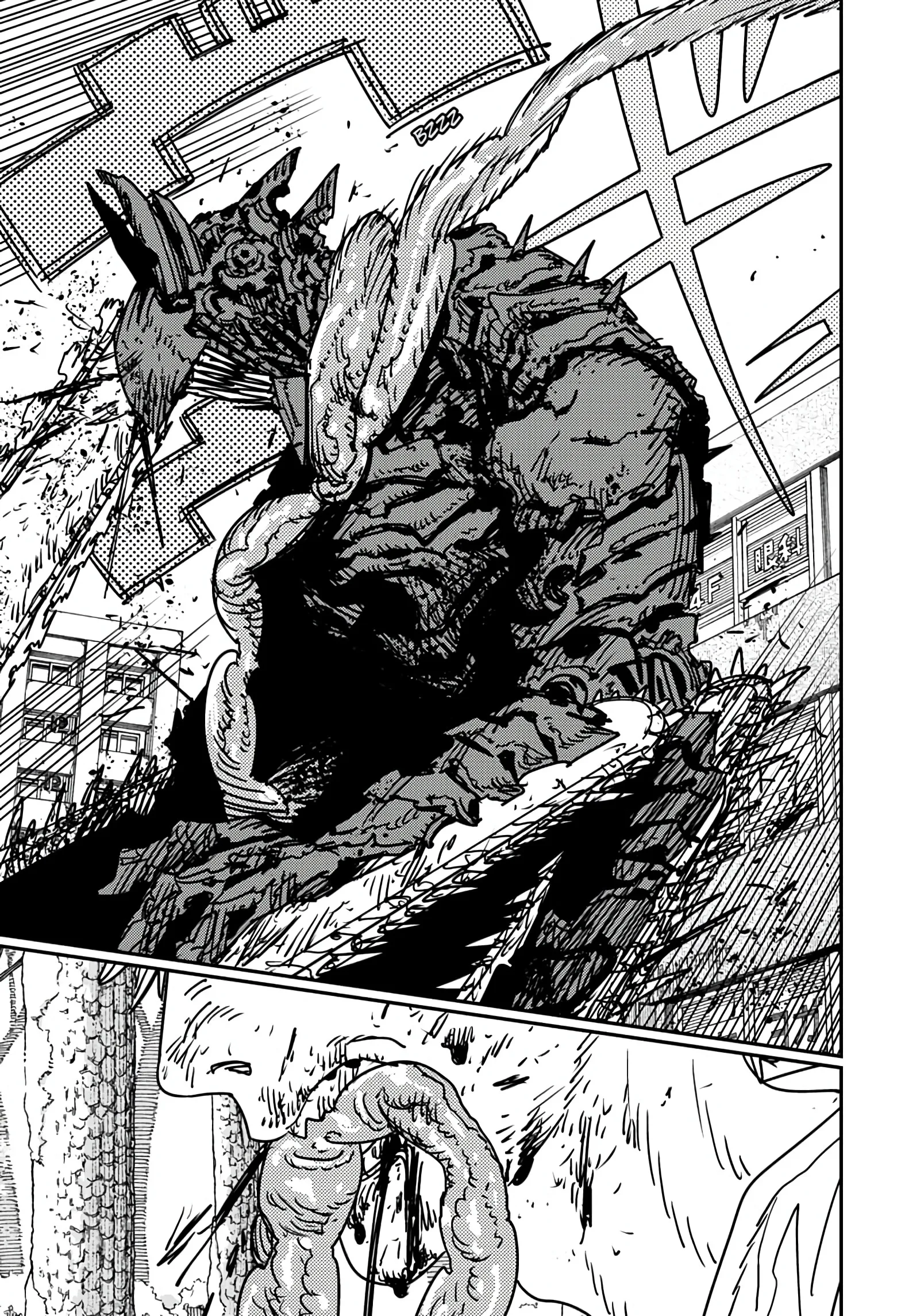Read Chainsaw Man ar Manga Online