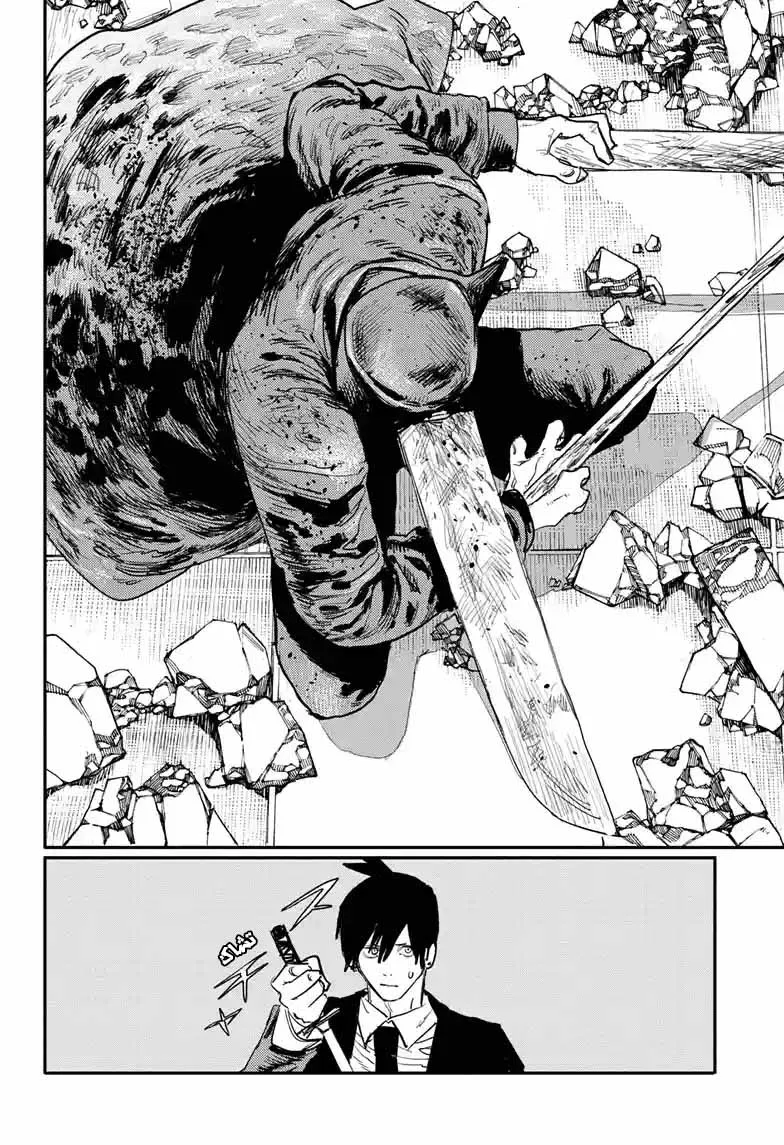 Read Chainsaw Man ar Manga Online