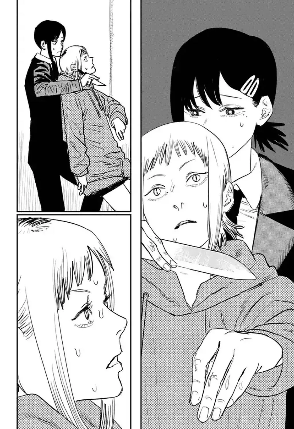 Read Chainsaw Man ar Manga Online