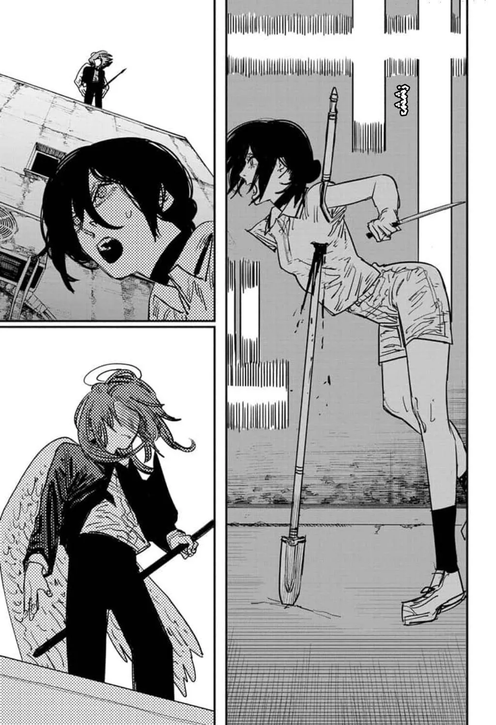 Read Chainsaw Man ar Manga Online