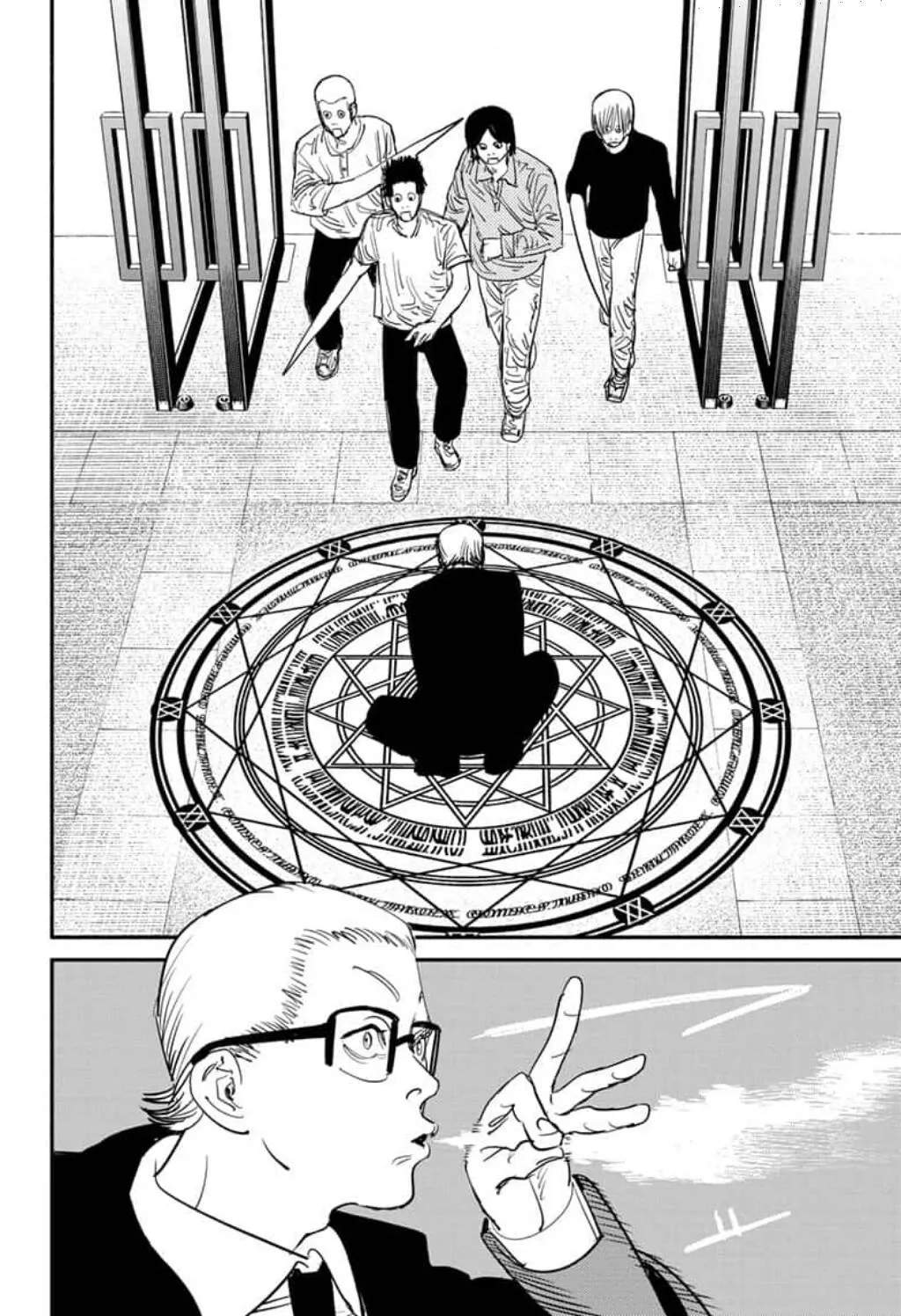 Read Chainsaw Man ar Manga Online