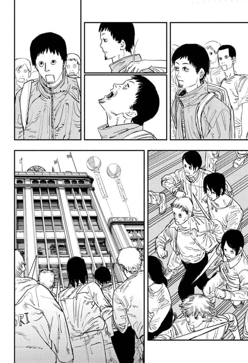 Read Chainsaw Man ar Manga Online