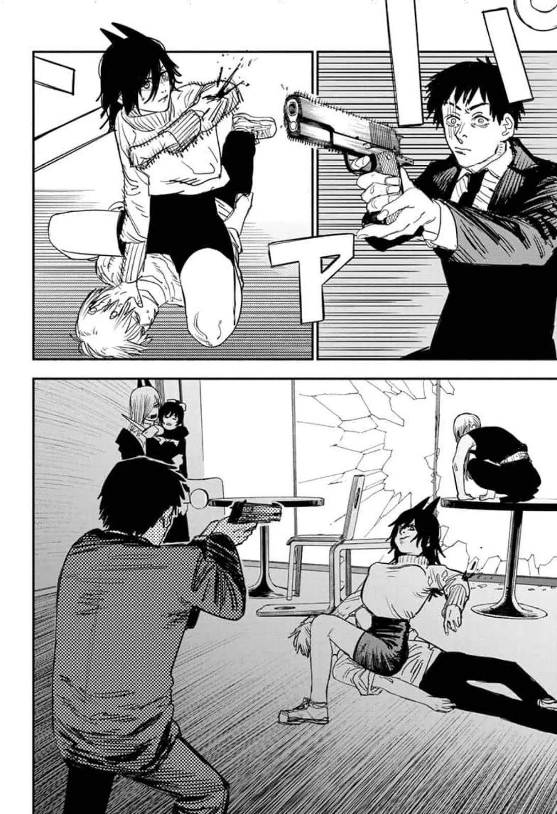 Read Chainsaw Man ar Manga Online
