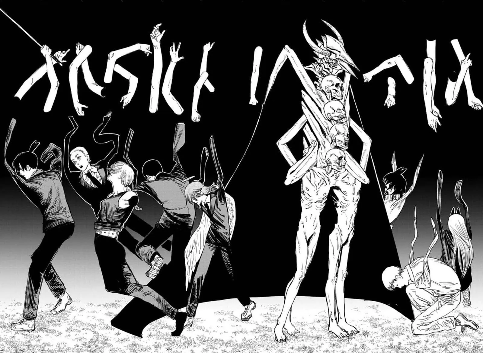 Read Chainsaw Man ar Manga Online