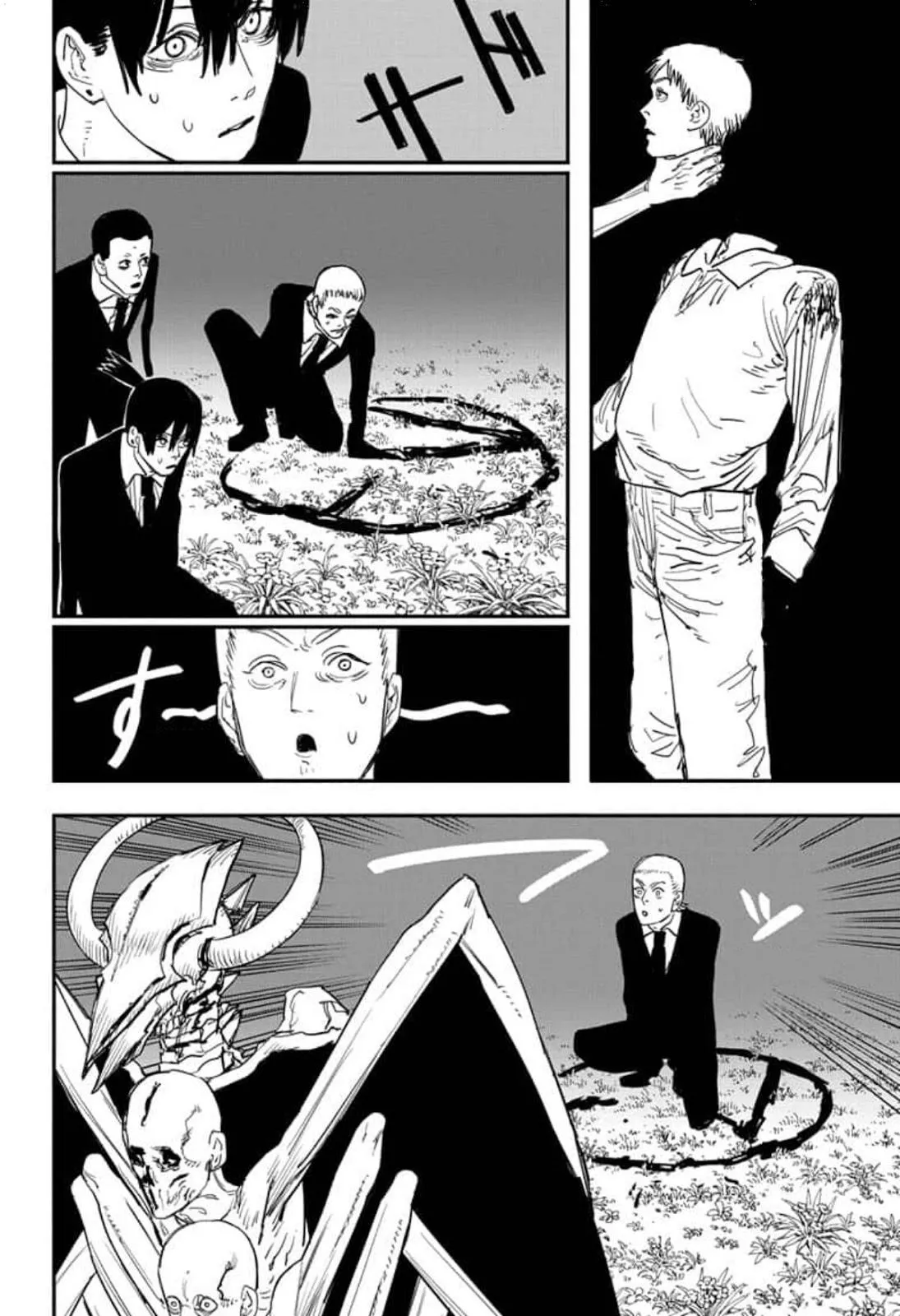 Read Chainsaw Man ar Manga Online
