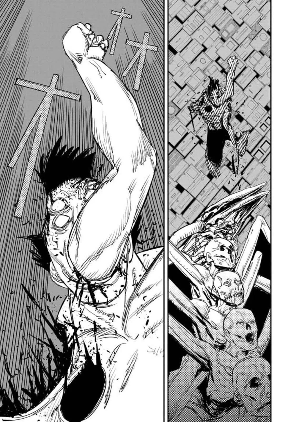 Read Chainsaw Man ar Manga Online