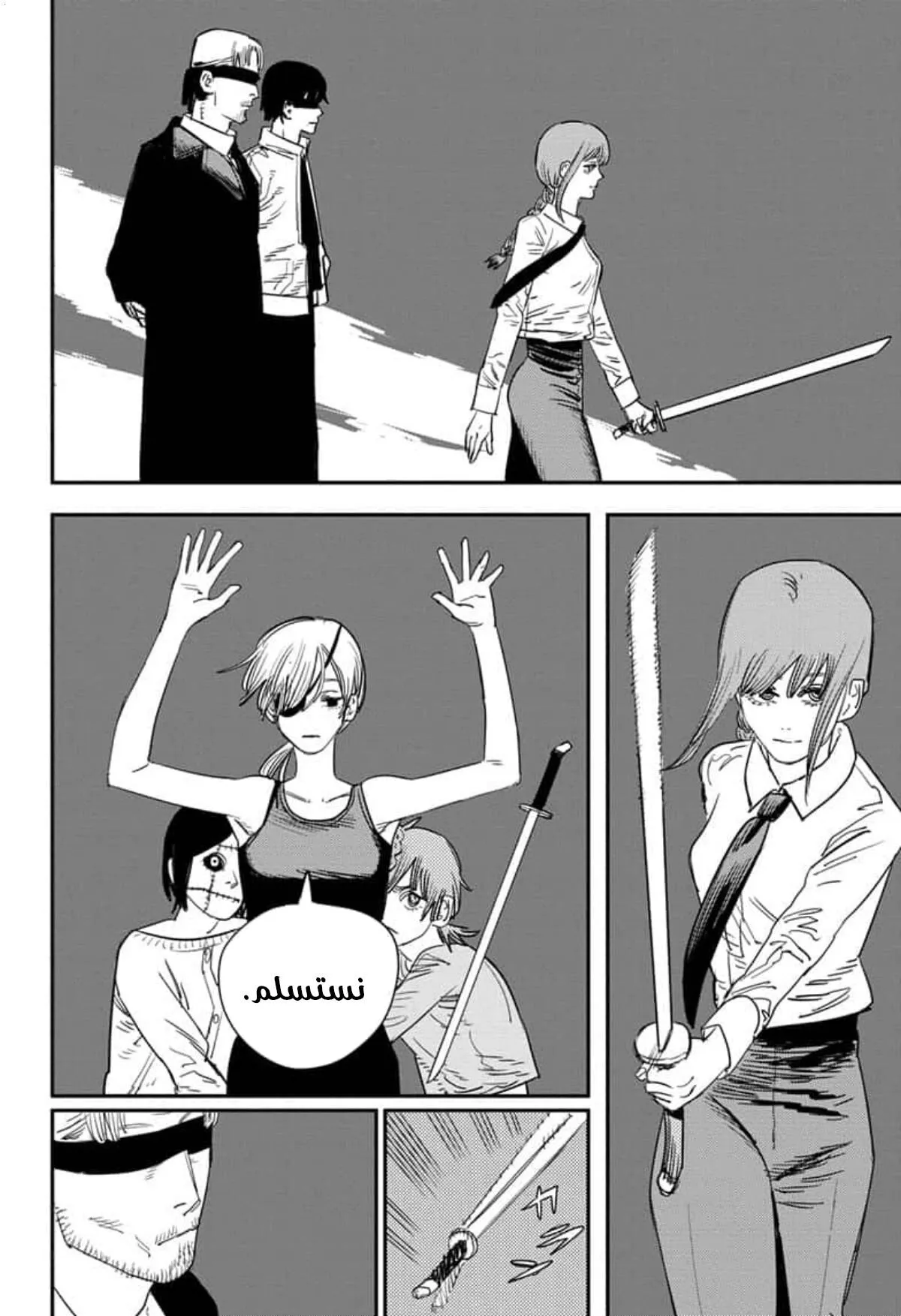 Read Chainsaw Man ar Manga Online