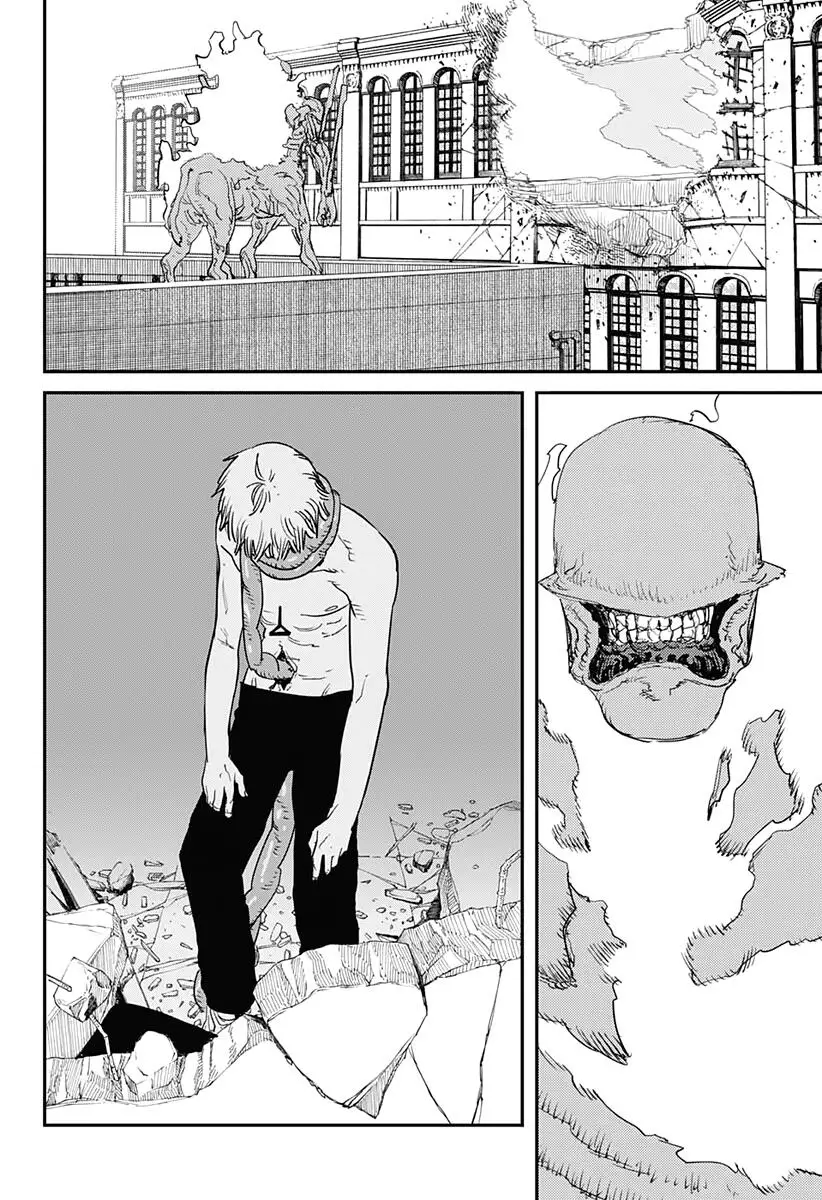 Read Chainsaw Man ar Manga Online