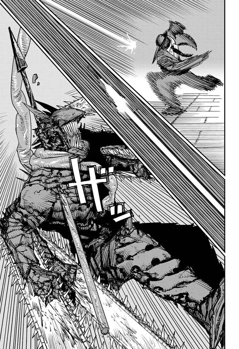 Read Chainsaw Man ar Manga Online