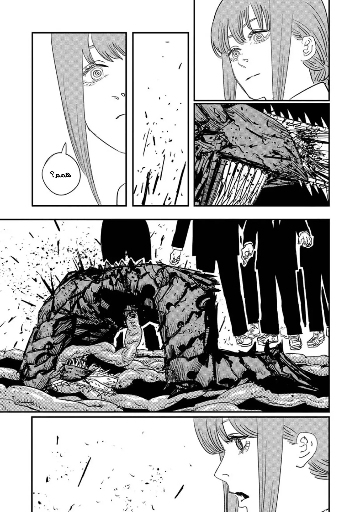 Read Chainsaw Man ar Manga Online