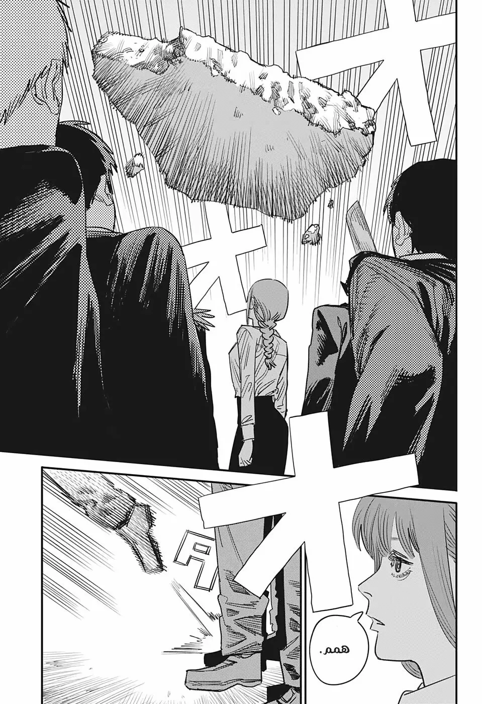 Read Chainsaw Man ar Manga Online