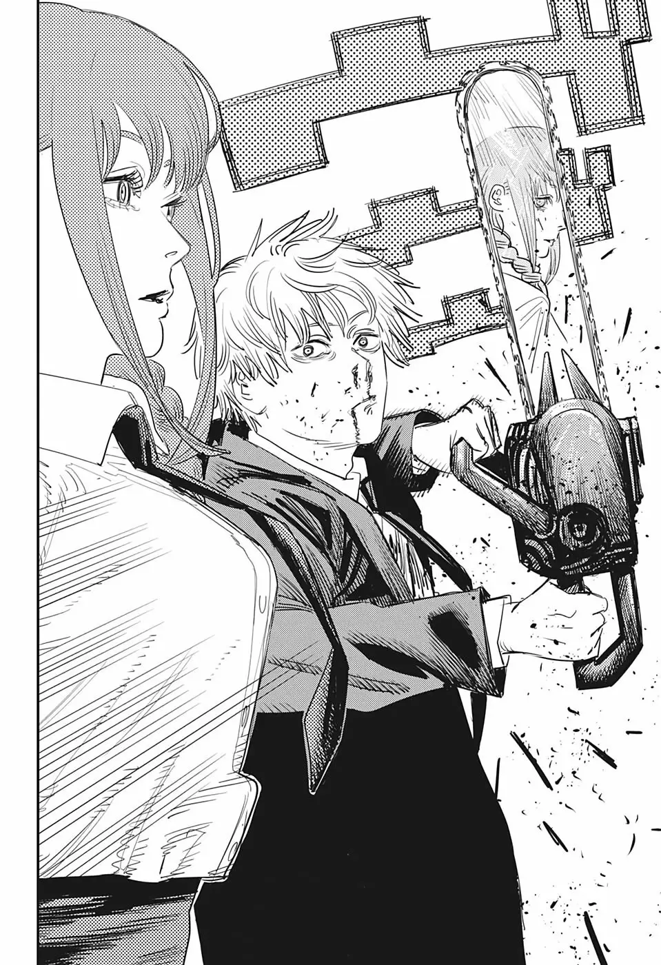 Read Chainsaw Man ar Manga Online