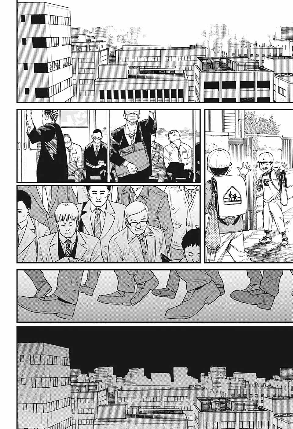 Read Chainsaw Man ar Manga Online