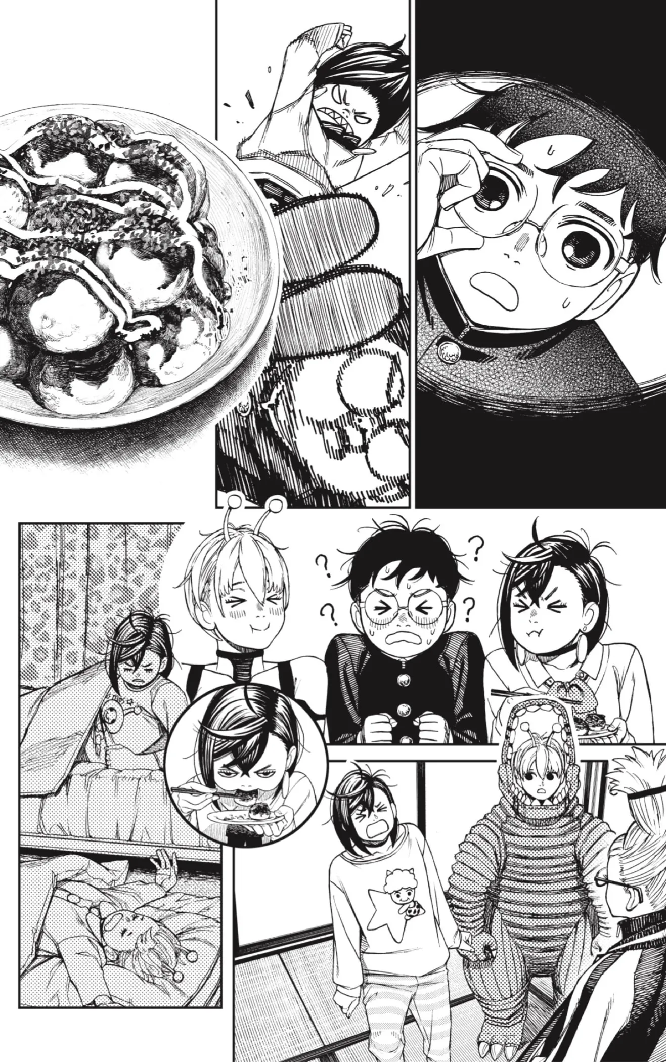 Read Dandadan ar Manga Online