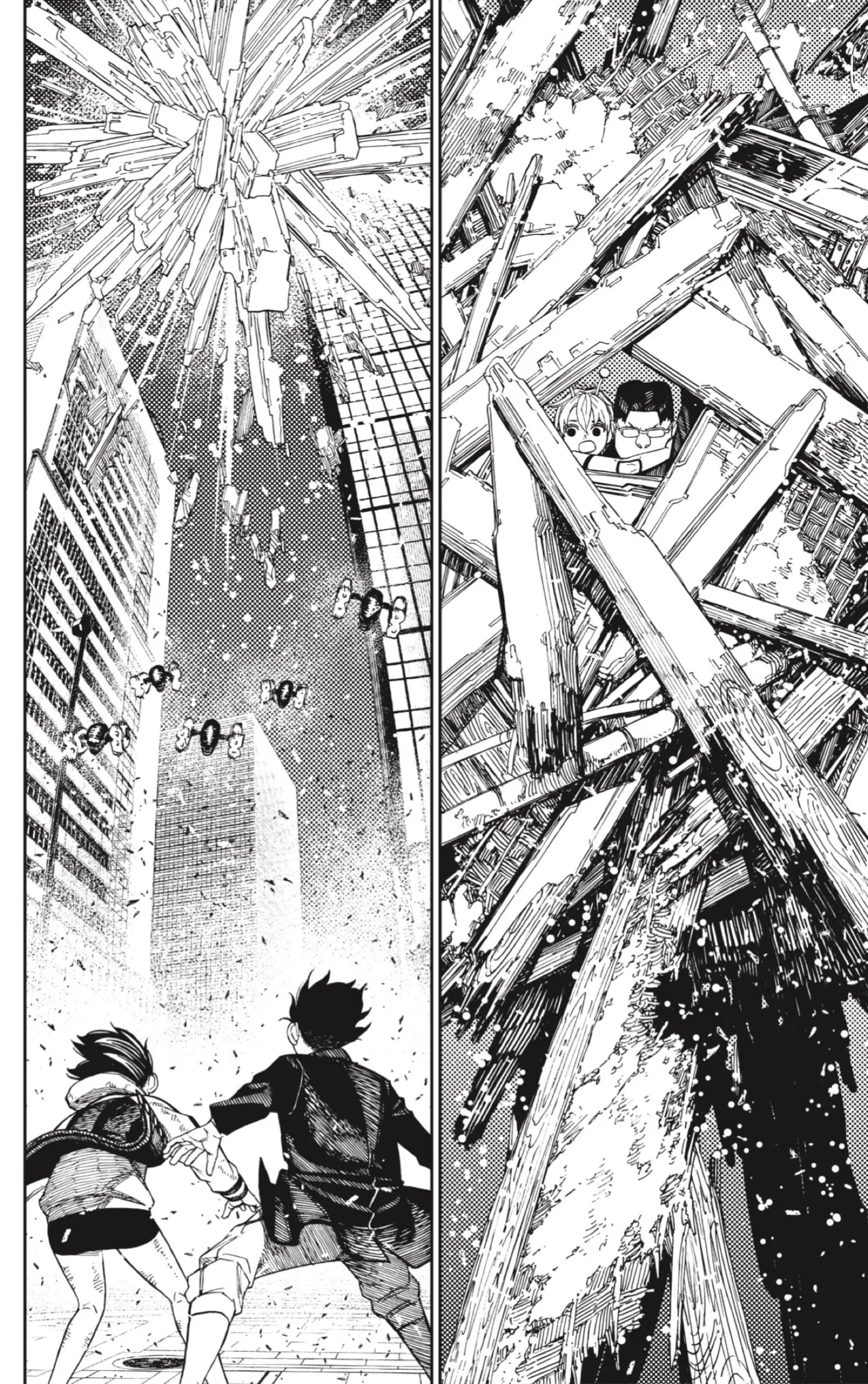 Read Dandadan ar Manga Online