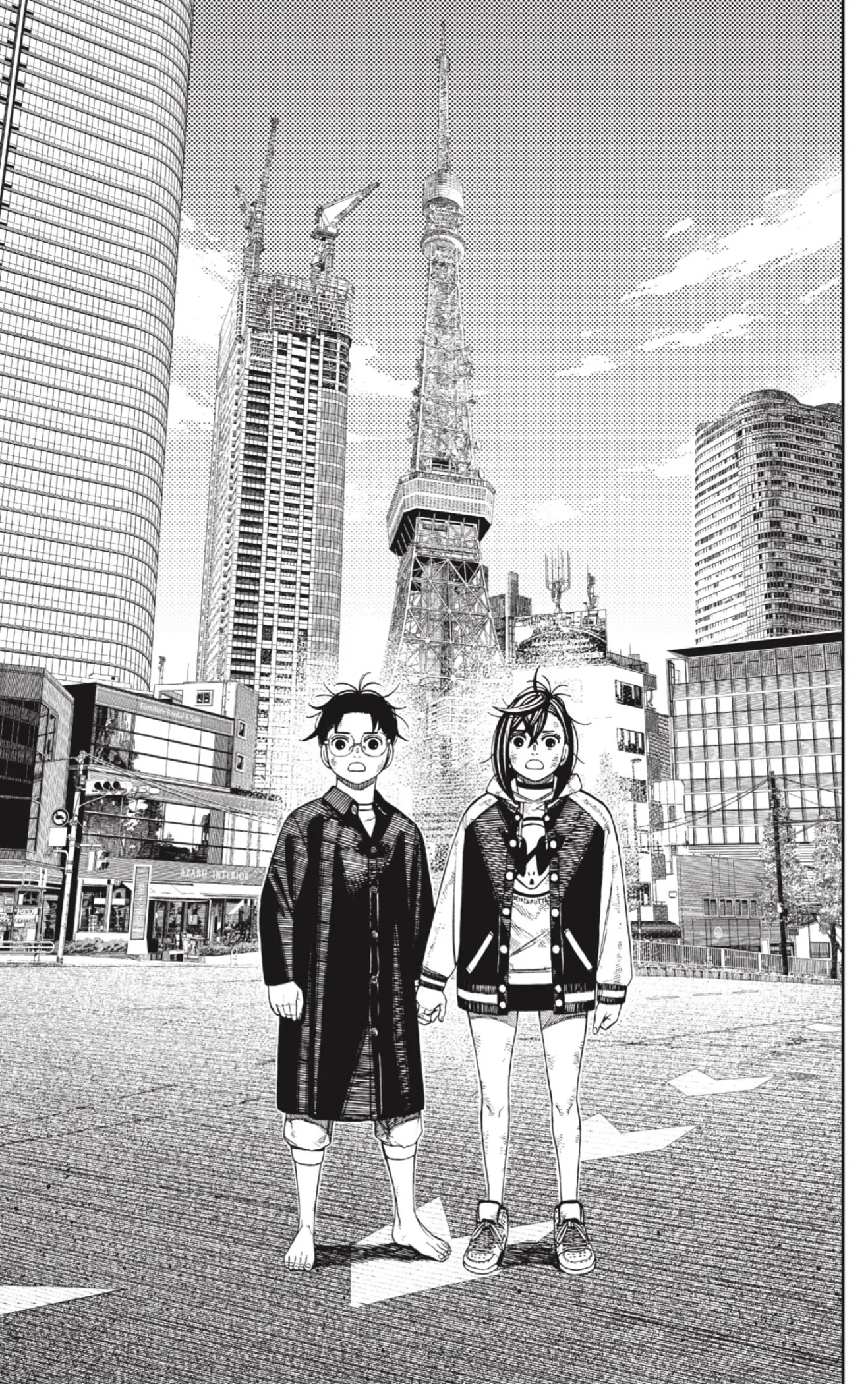 Read Dandadan ar Manga Online