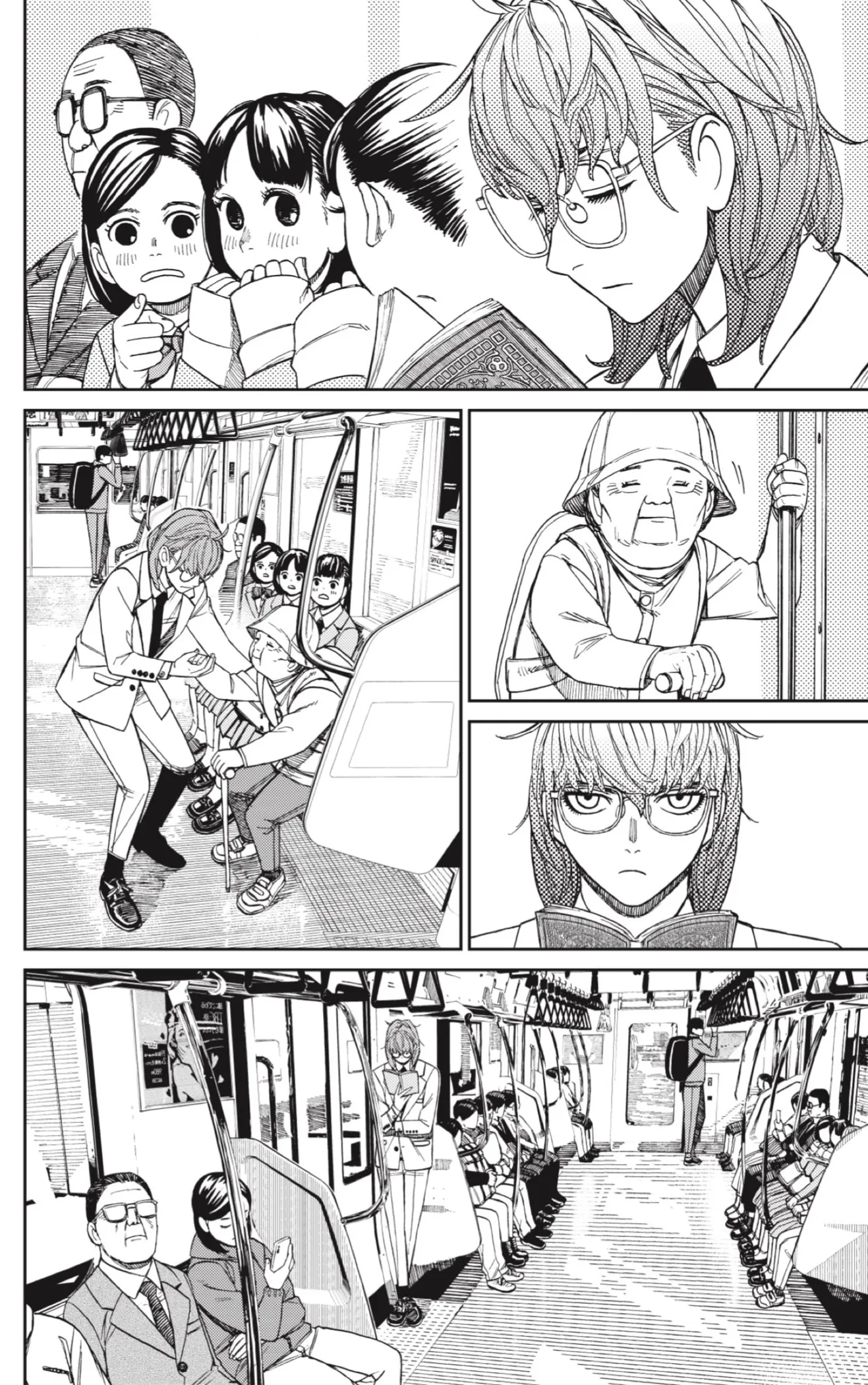 Read Dandadan ar Manga Online