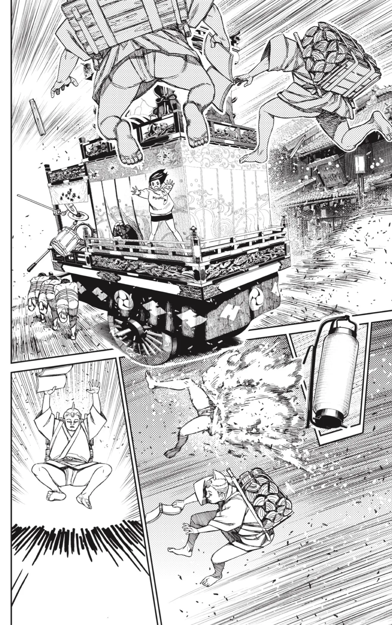 Read Dandadan ar Manga Online