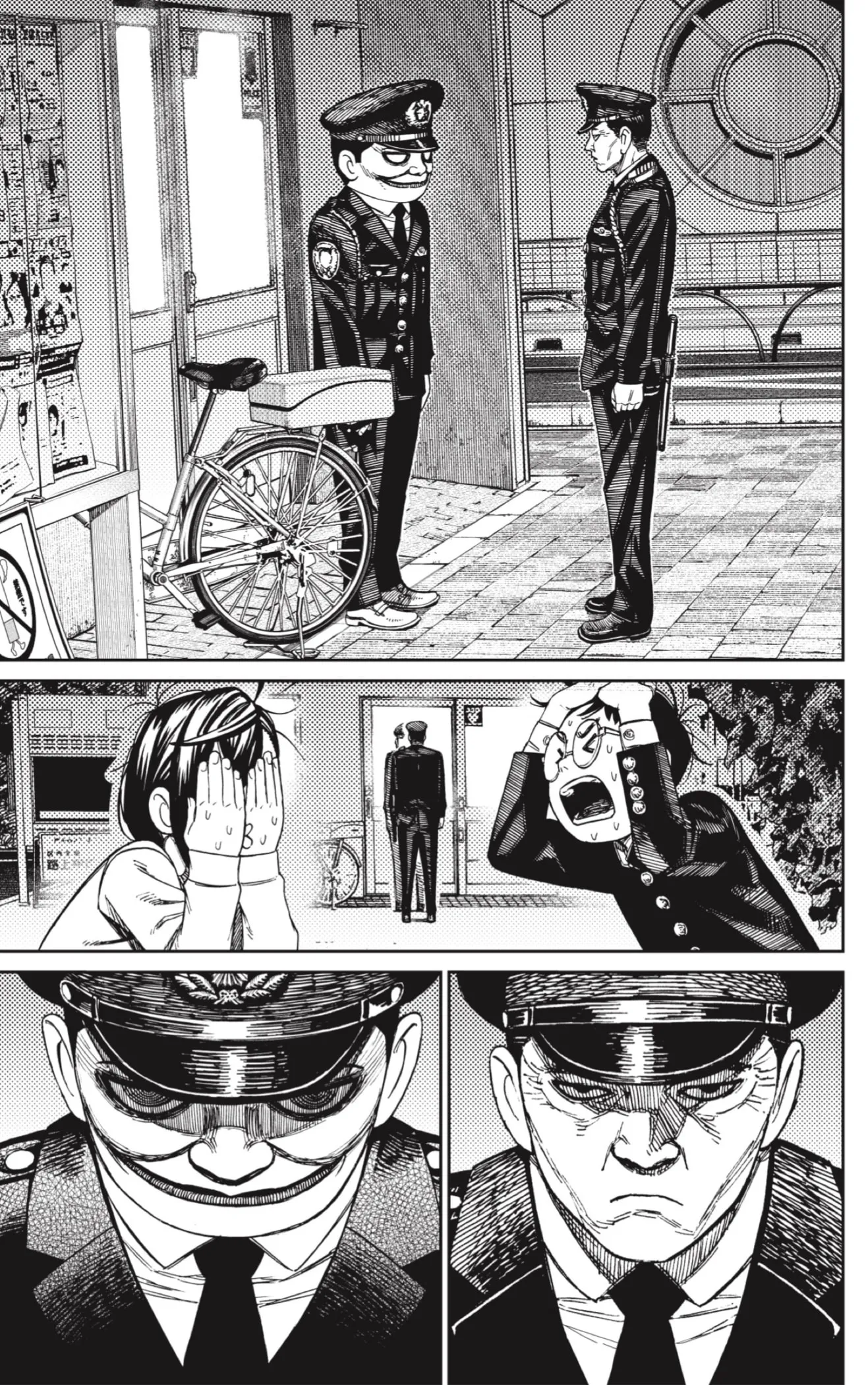 Read Dandadan ar Manga Online