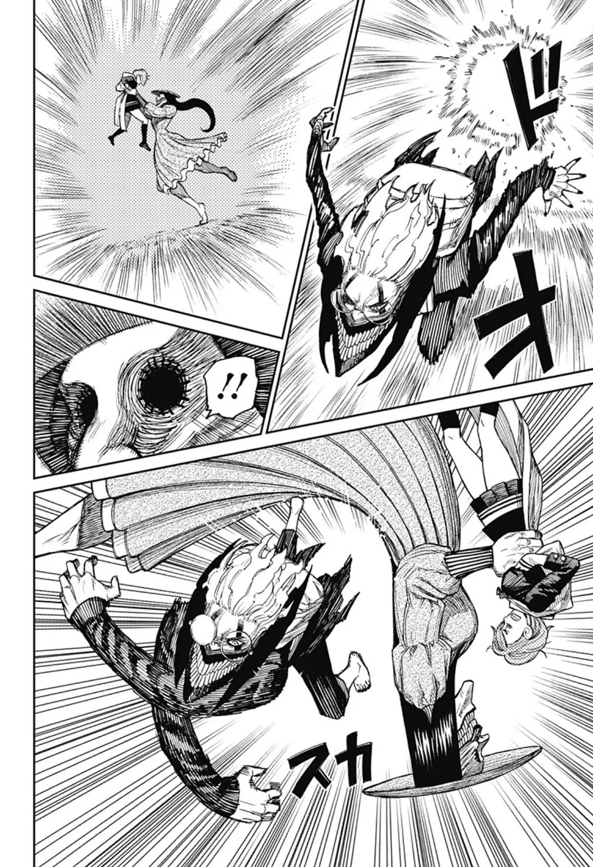 Read Dandadan ar Manga Online