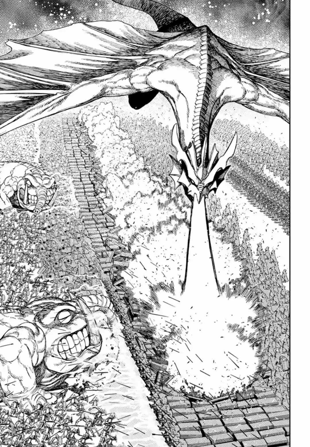 Read Dandadan ar Manga Online
