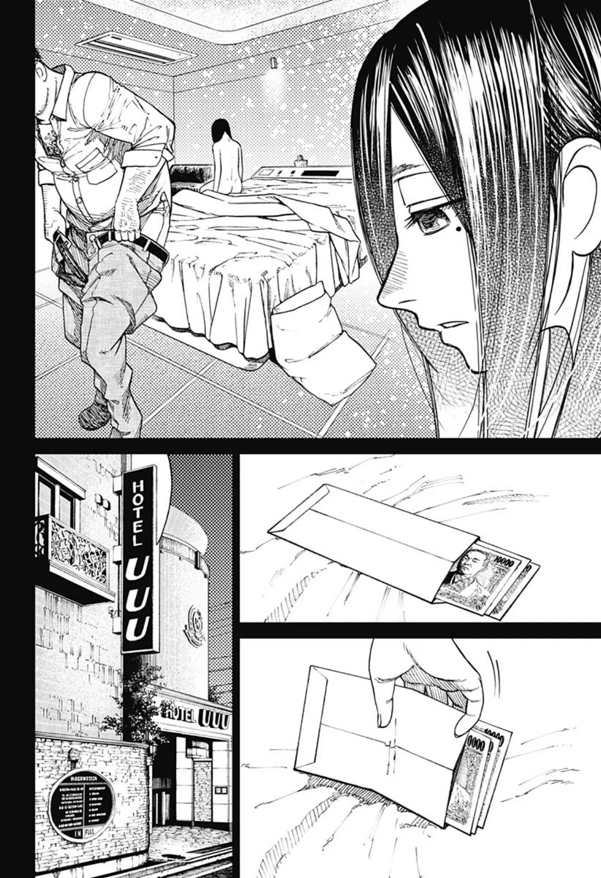 Read Dandadan ar Manga Online
