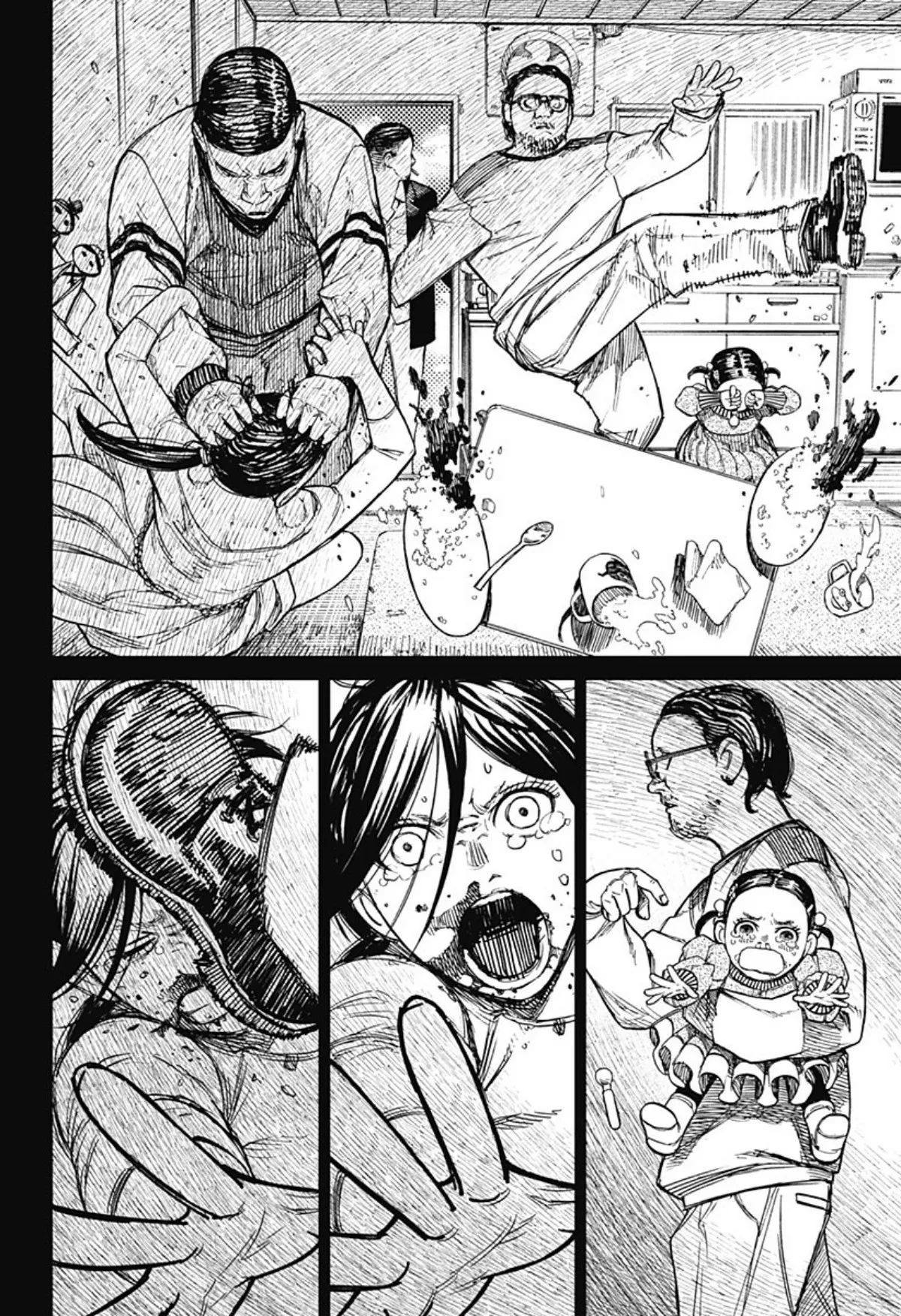 Read Dandadan ar Manga Online