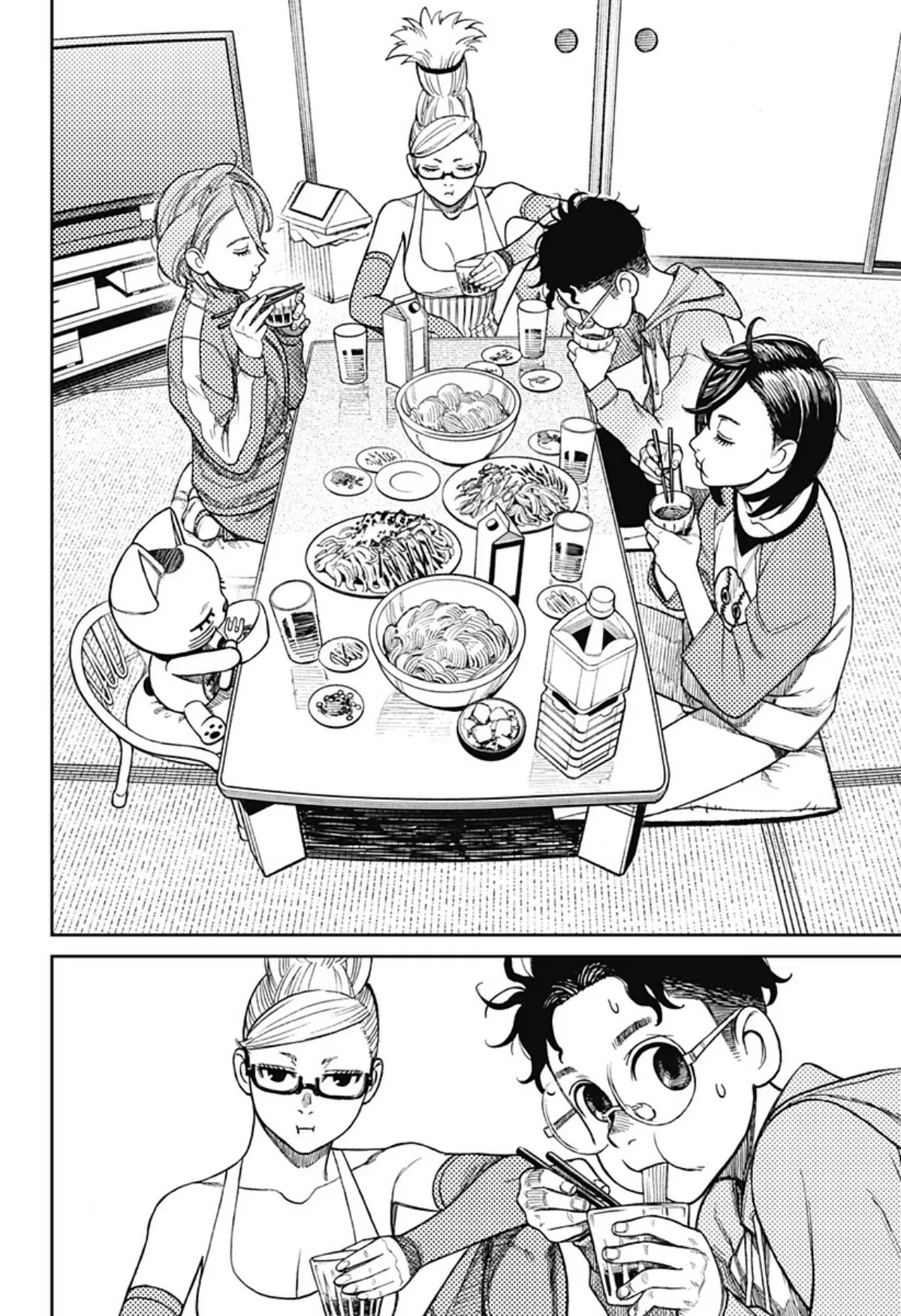Read Dandadan ar Manga Online